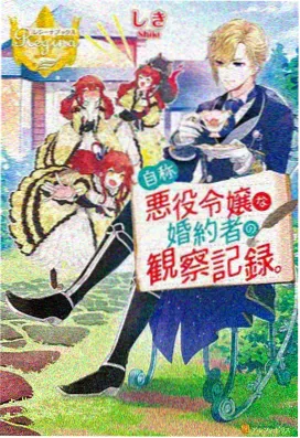 斗罗大陆2绝世唐门动漫免费观看·暗器工坊的清晨分集封面