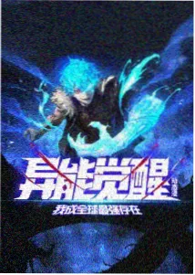 师徒传承主题推荐图