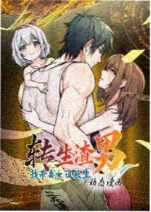 作品详情封面